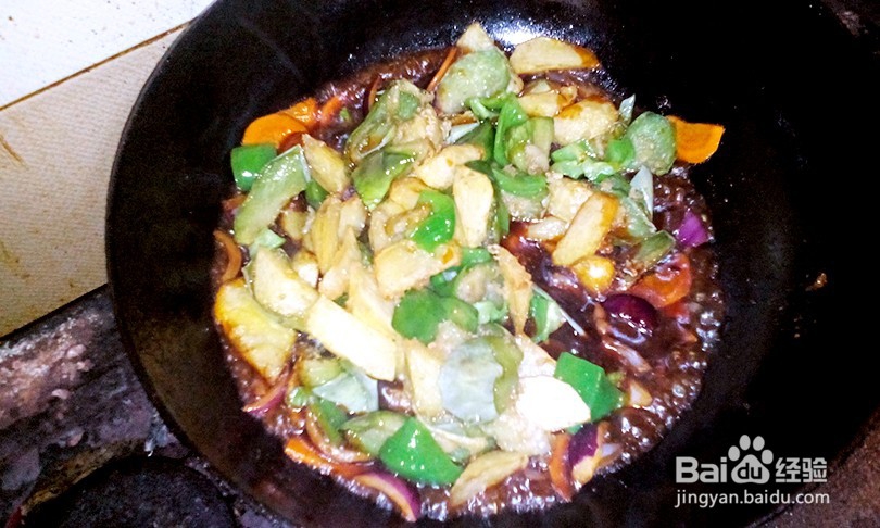 美味下饭菜——地三鲜的做法