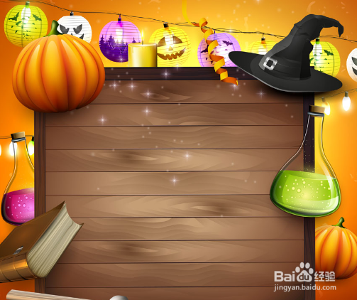 万圣节扫把怎么获得