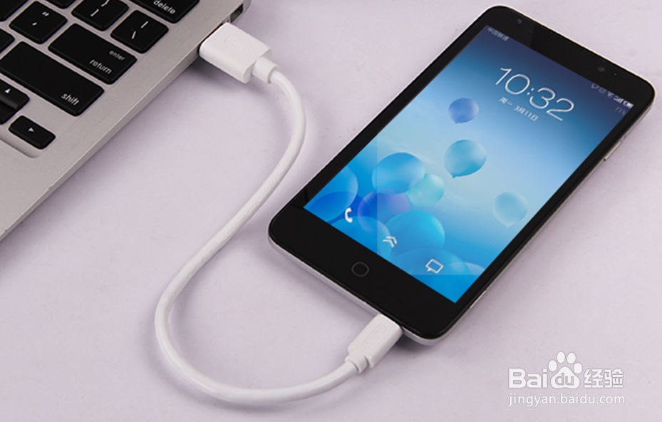 怎么让手机快速降温