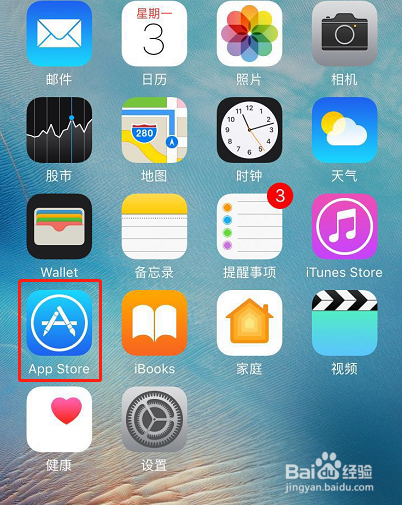 iphone照片误删了怎么恢复