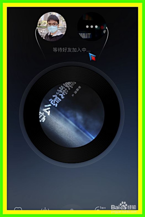 学习通跟网易云（网易云课堂与中国大学mooc）