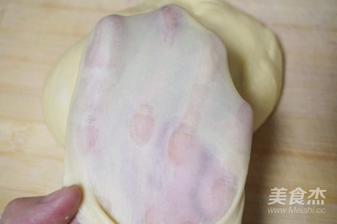 手撕炼乳坚果面包