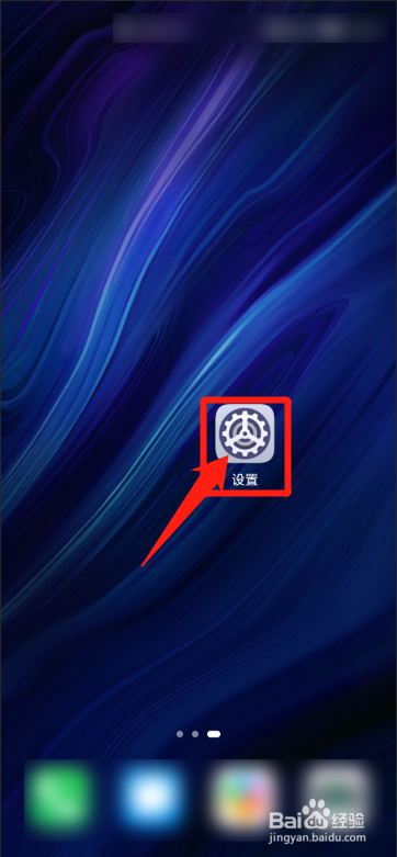 荣耀畅玩30plus处理器