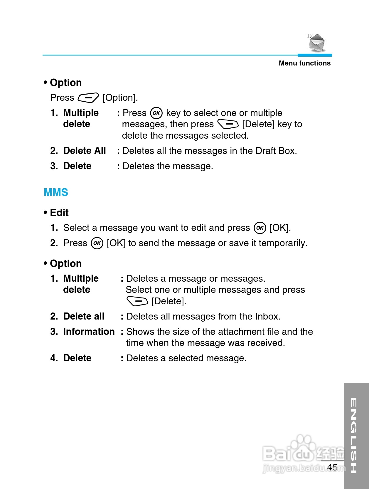 LG G8000手机使用说明书:[5]