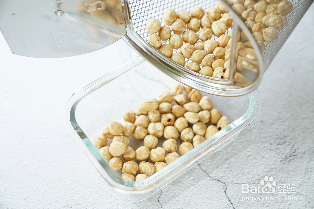 新手适合做的榛果紫薯饼干