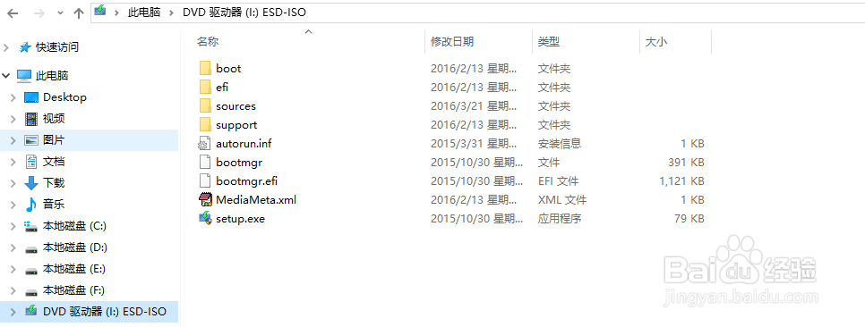 win10 离线安装Microsoft .NET Framework 3.5