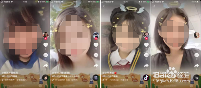 抖音营销8大方法