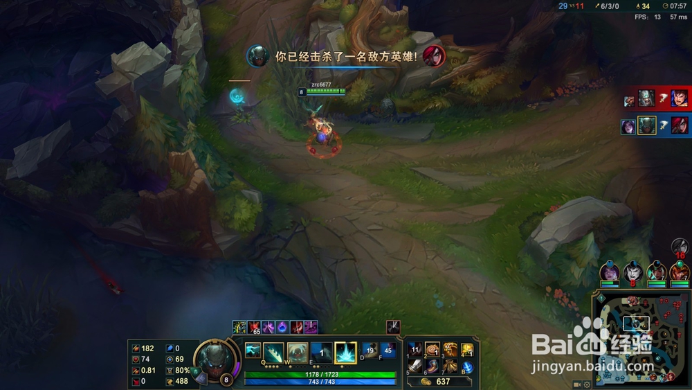 lol无限火力新英雄派克怎么玩