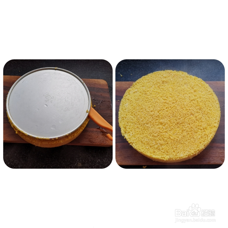 简单美味南瓜发糕