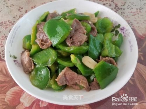 柿子椒炒肉片