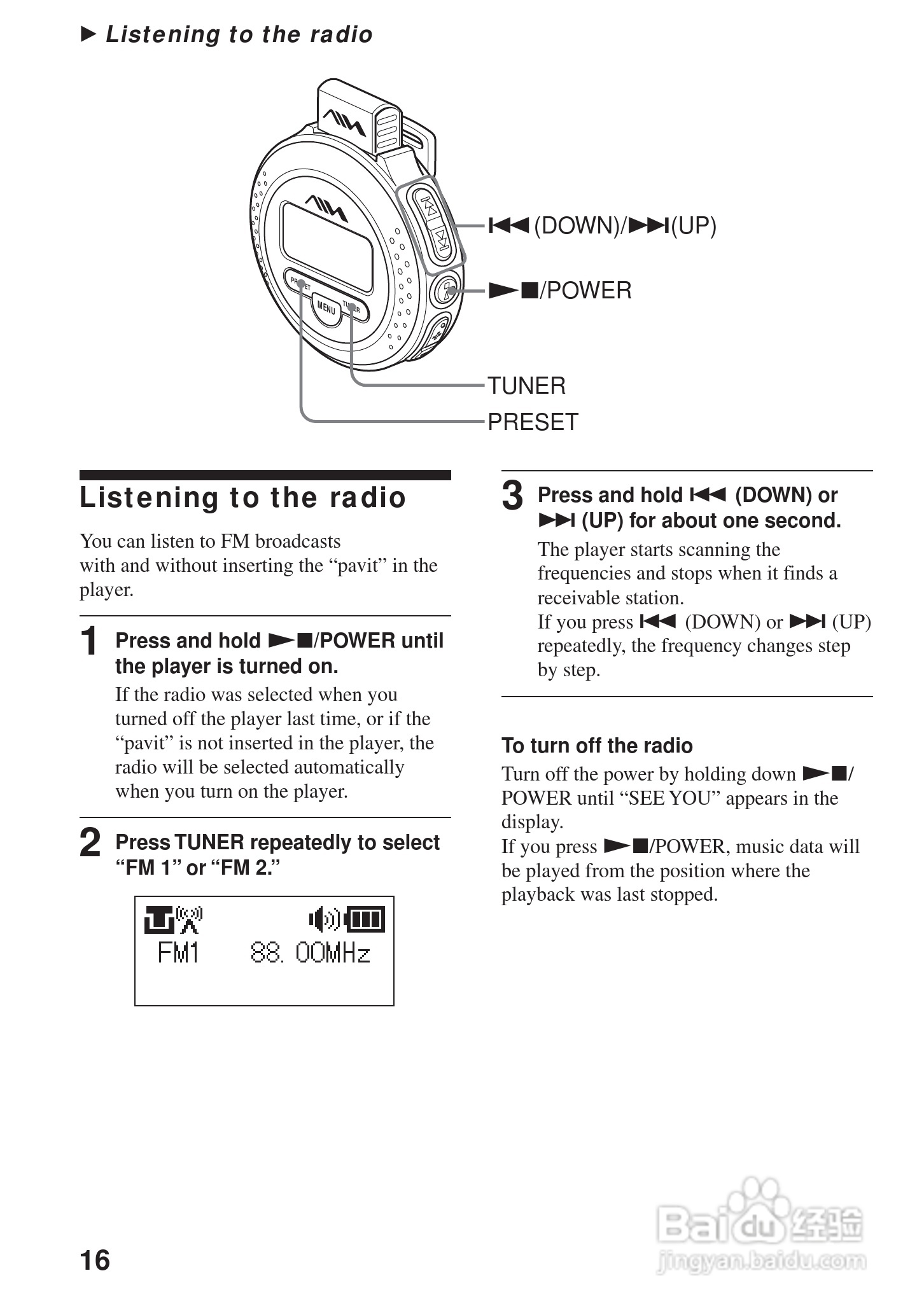 aiwa爱华AZ-RS1随身听使用说明书:[2]