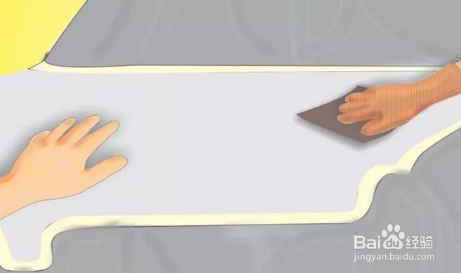 如何给汽车上漆
