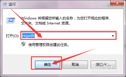 try on用法