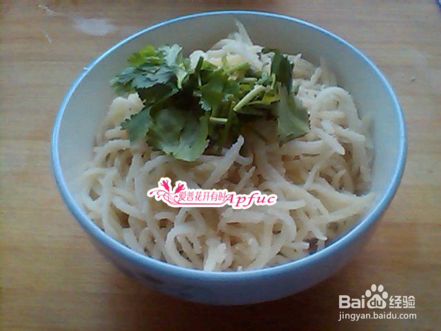 如何蒸洋芋擦擦