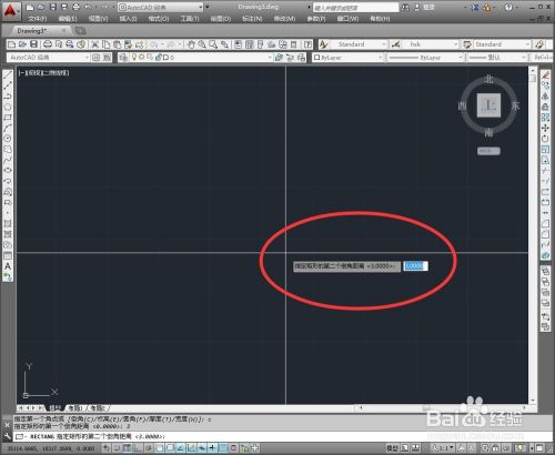 CAD绘制矩形倒角
