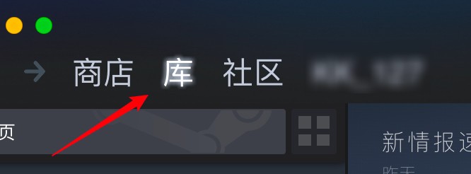 地平线5安装在哪