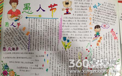 如何提高英语的阅读能力