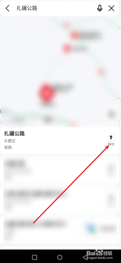 扎碾公路路线图怎么走？