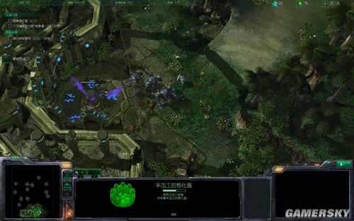 《星际争霸2》单人剧情图文流程攻略-第7章