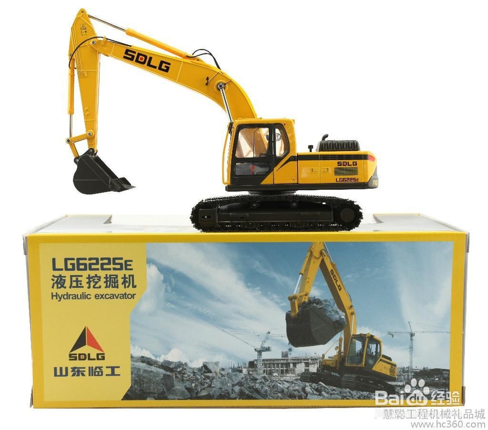 教你怎么把挖掘机开到天台上去