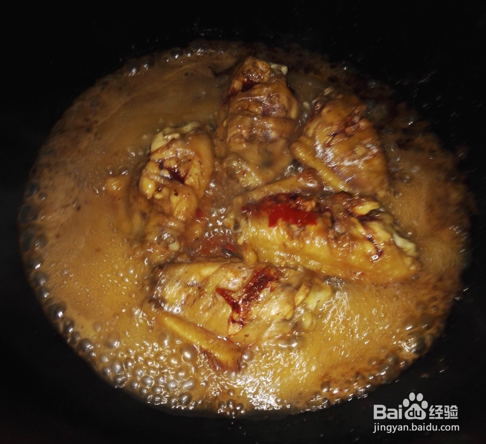 香辣可乐鸡翅