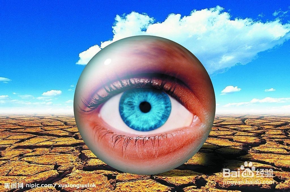 经常流眼泪的原因与治疗