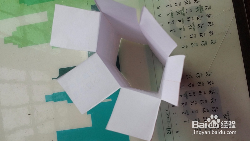 如何用红包袋做一只小猪？