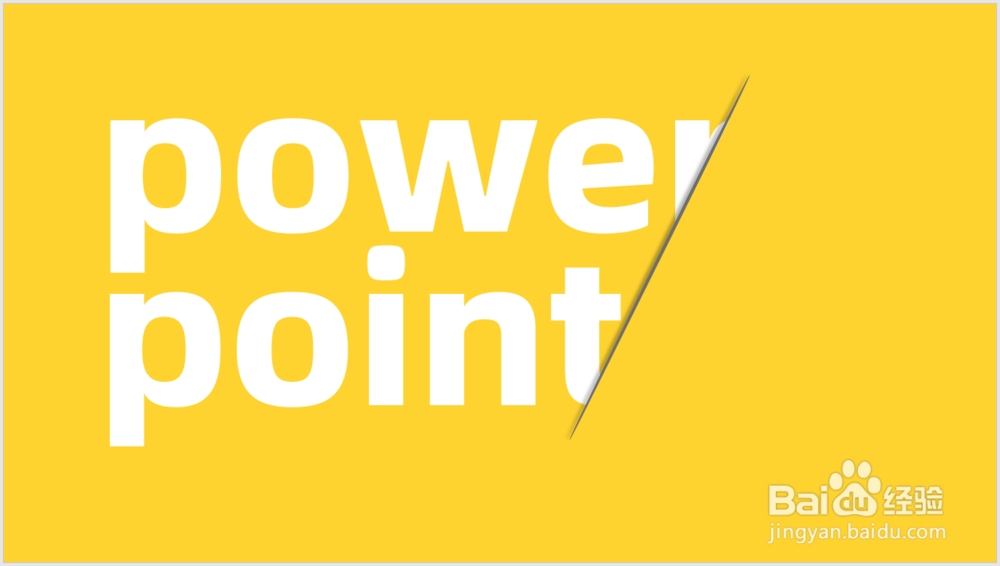 PPT中怎样制作文字局部被背景遮盖的特殊效果