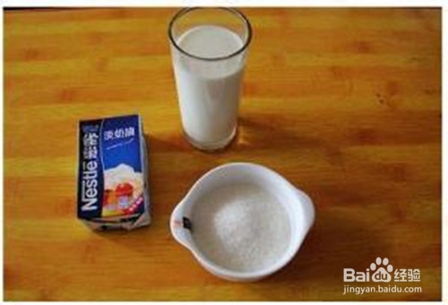 自制冰激凌：[8]教你做樱桃圣代