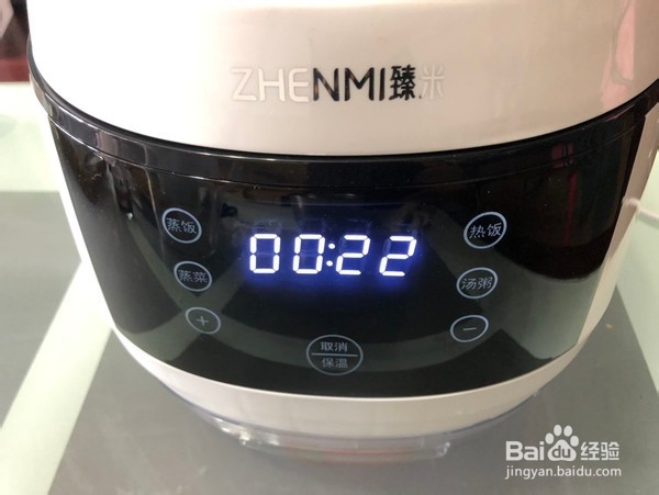 照烧鸡腿便当的步骤