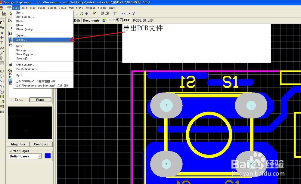 Protel99 se实战教程-绘制TV按键板的详细过程-4