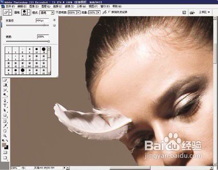 用PS打造一个想象和虚幻般的美女