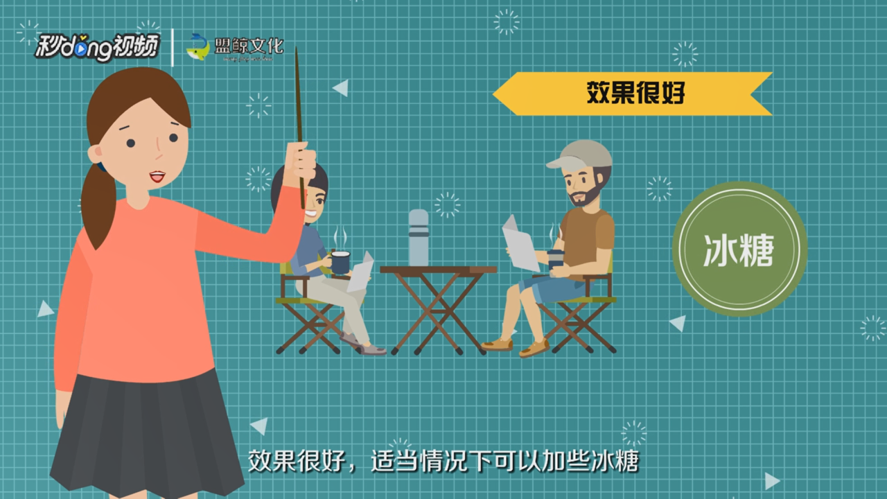 感觉耳朵堵了怎么解决