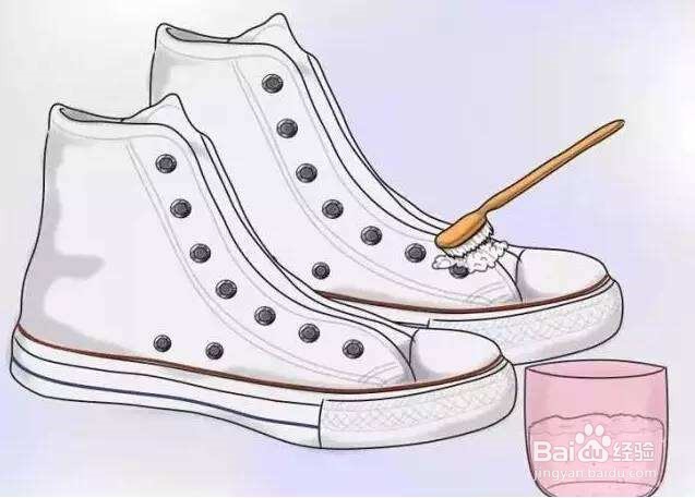 如何清理小白鞋？
