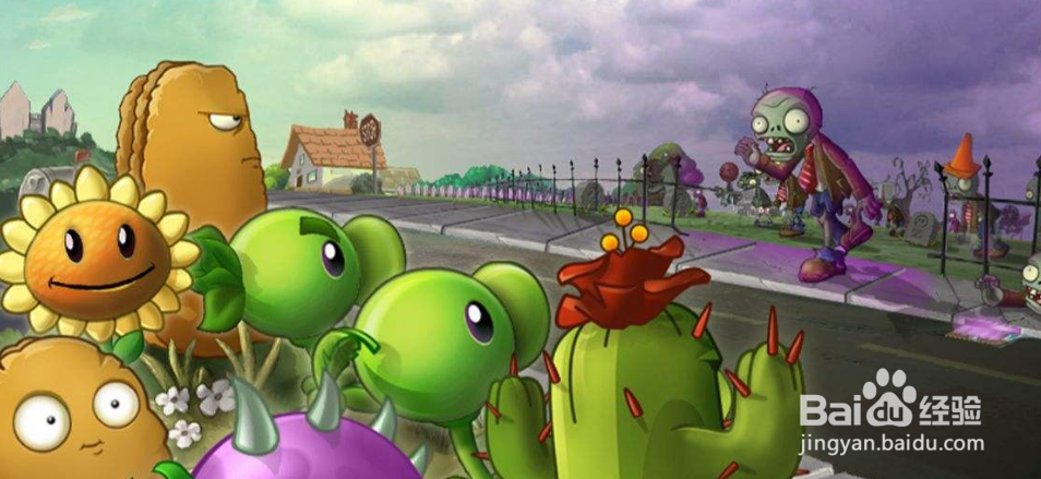 全面冻结怎么过