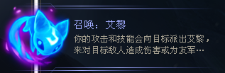 LOL8.5版本斯维因符文打法介绍