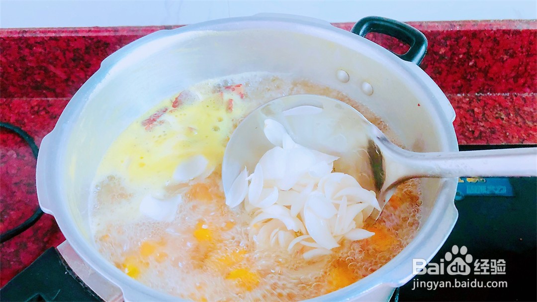 南瓜银耳汤怎么做好吃