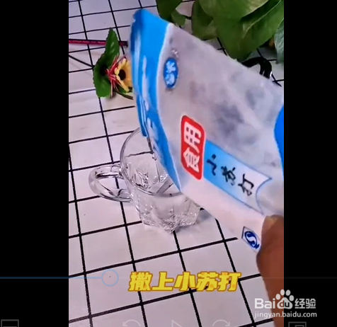 剪刀变钝了怎么办呢？