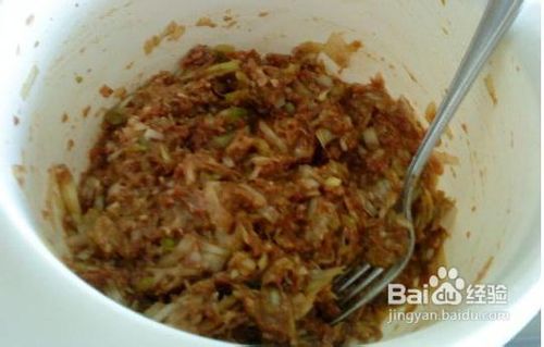 牛肉馅包子的做法