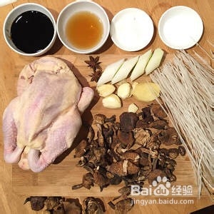 正宗家常菜——小鸡炖蘑菇