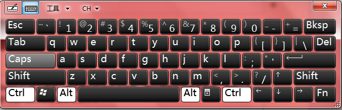WIN7系统设置：[34]如何使用tabletpc输入面板