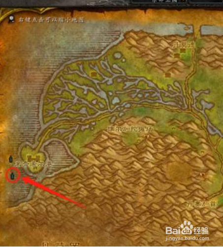 魔兽世界怀旧服联盟怎么去闪光平原