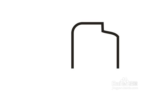 怎么用CorelDRAW软件制作待收货矢量小图标？