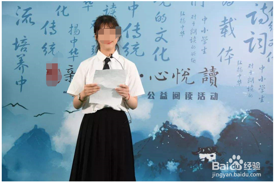 朗诵有什么技巧？