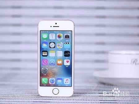 16G iphone苹果手机内存不足不够用怎么办