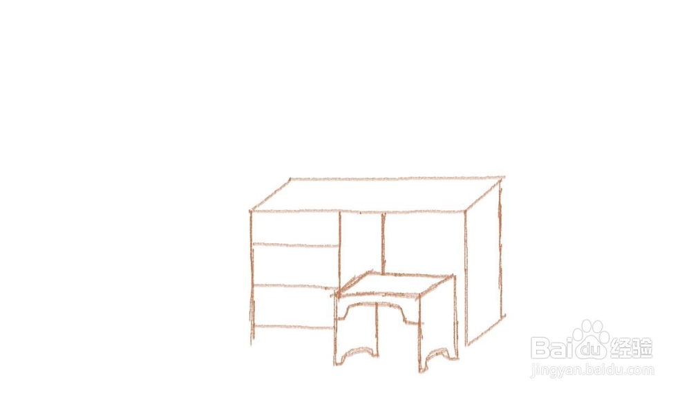 qq梳妆台怎么画