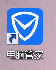 如何操作新入手的电脑