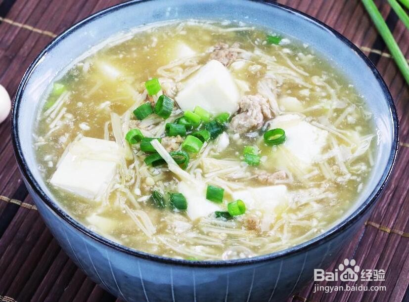 金针菇肉末豆腐羹怎么做