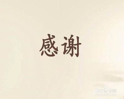 在线使用用Photoshop(PS)制作照片特效!