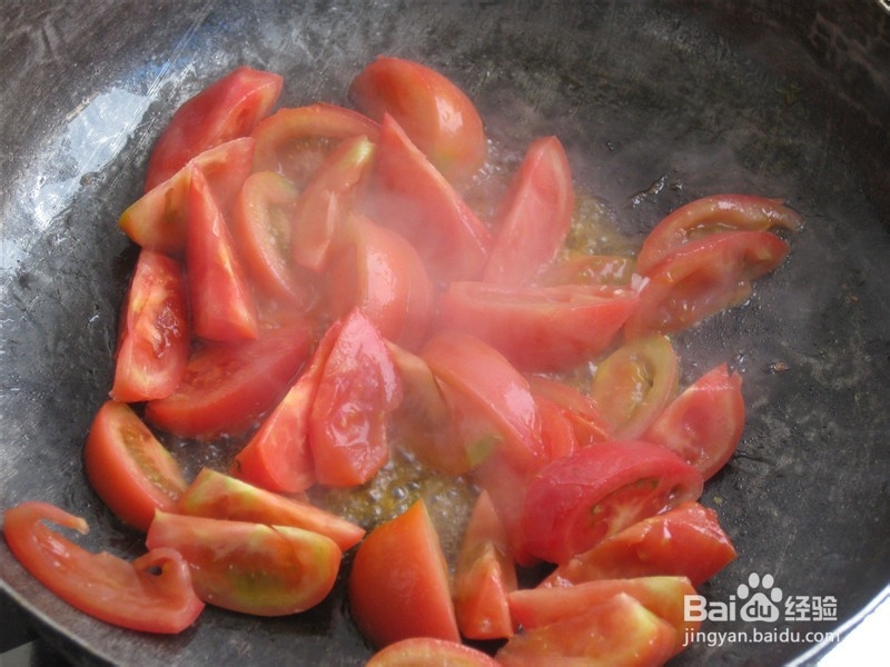 西红柿蛋花美味汤